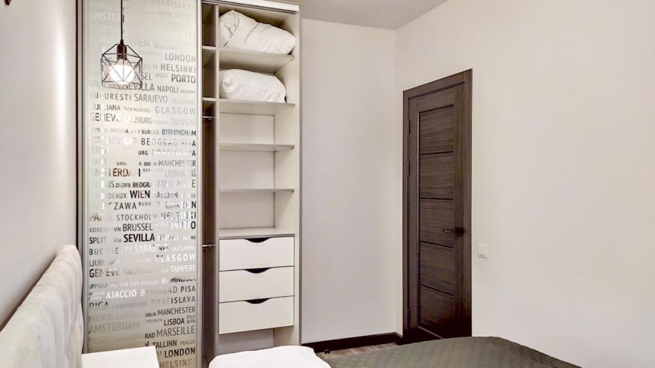 Petrovdom 52,67,205,213 In Smart Apartments In New York Concept House Kijev Kültér fotó